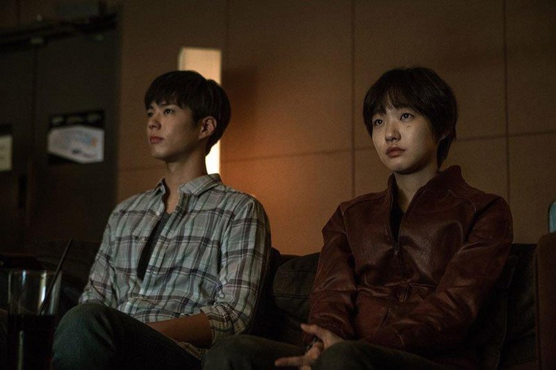 Cô gái Il Young (Kim Go-eun thủ vai)