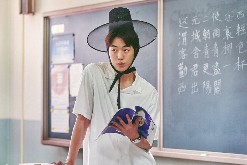 The School Nurse Files (Nữ Y Tá Can Trường)