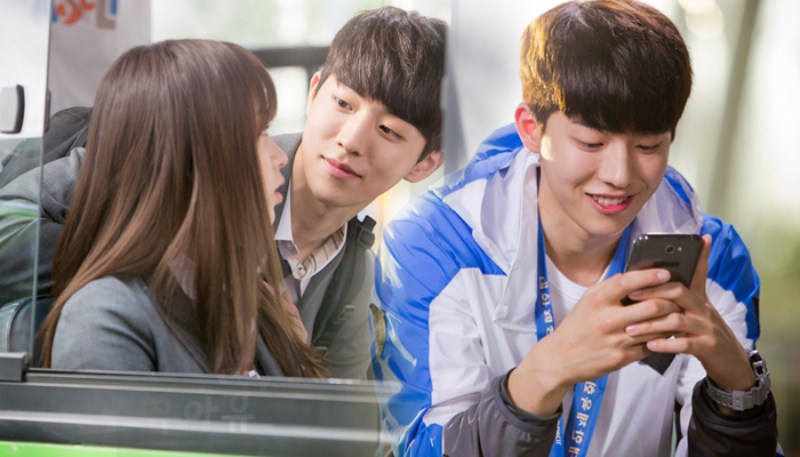 Who Are You: School 2015 (Học Đường 2015)