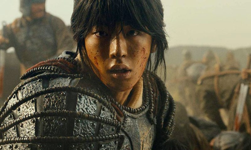 The Great Battle (Đại Chiến Thành Asi)