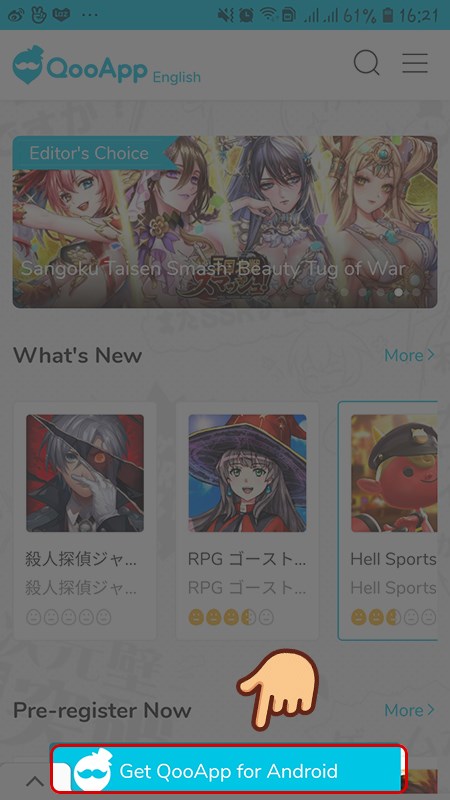 Vào trang tải cửa hàng QooApp, chọn Get QooApp for Android.