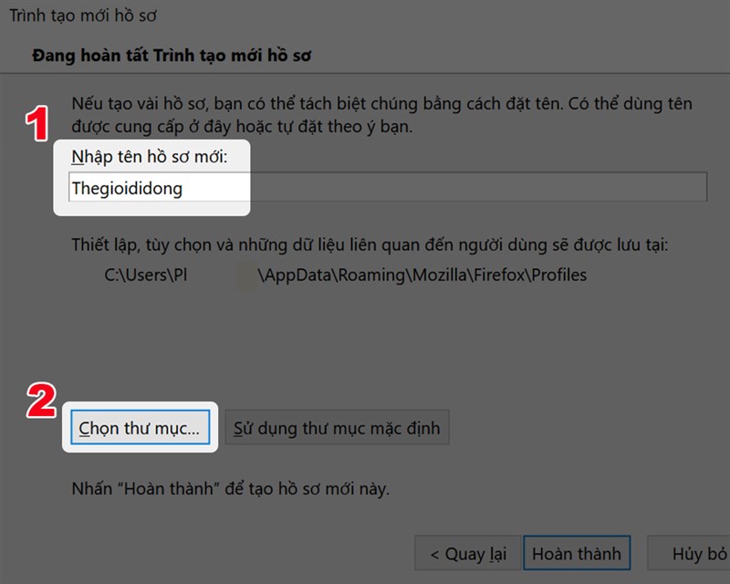  Nhập t&ecirc;n profile mới 