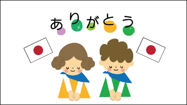 Cách app học từ vựng tiếng Nhật hiệu quả nhất cho người mới bắt đầu
