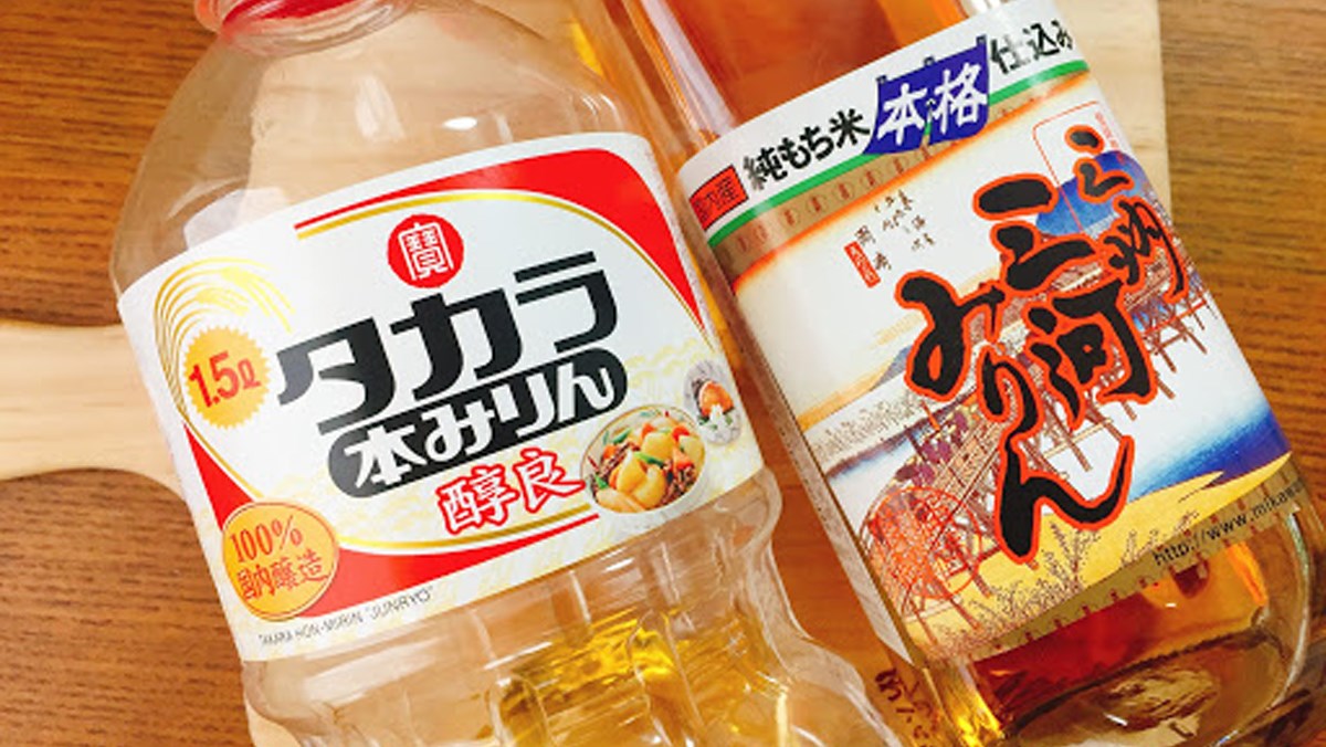 Rượu mirin là một loại rượu truyền thống của Nhật Bản, được sử dụng rộng rãi trong các món ăn Nhật Bản. Với hương vị đầy mê hoặc và hương thơm quyến rũ, hãy cùng khám phá hình ảnh về cách làm rượu mirin và thưởng thức những món ăn Nhật Bản đầy hấp dẫn.