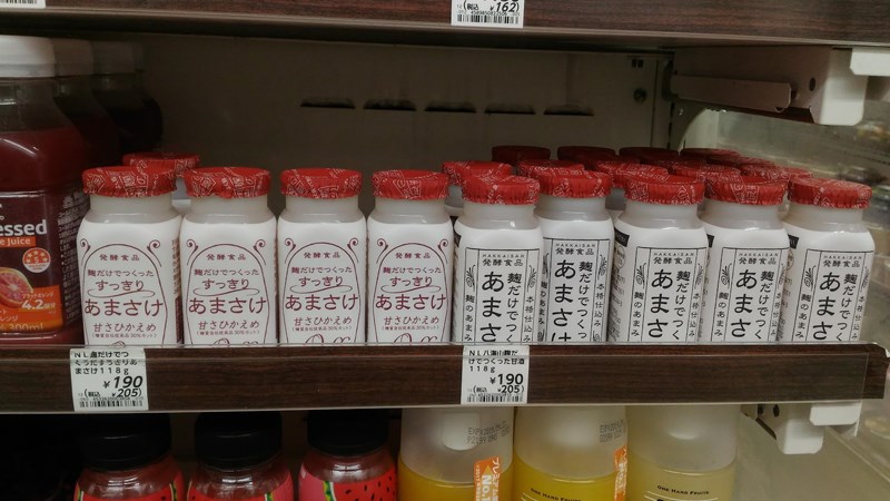 Tại sao Amazake nổi tiếng thế giới