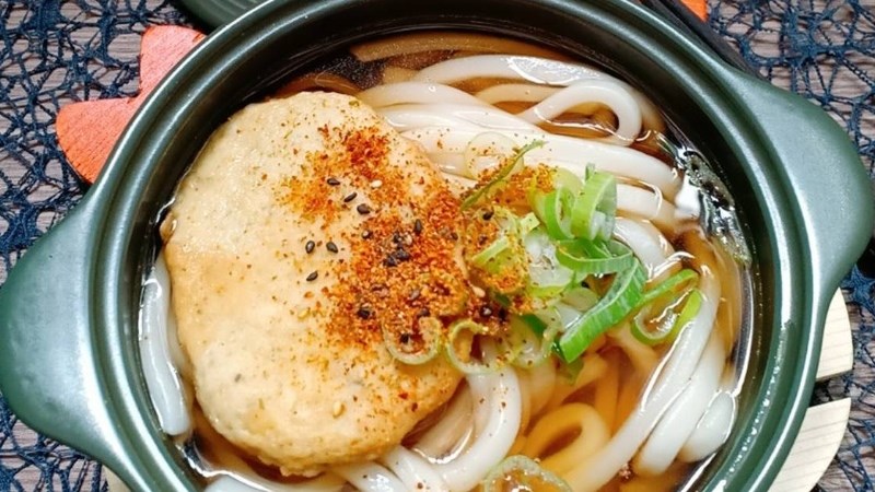 Udonsaki