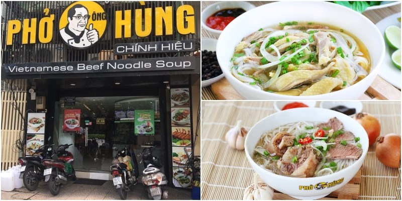Phở Hùng