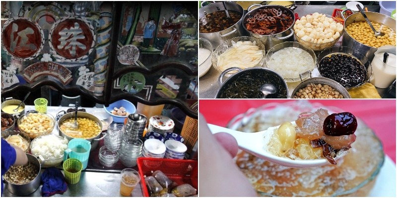 Quán chè Cột Điện - Chè ma - Chtrần âm ti