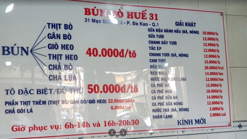 Quán Bún bò Huế 31