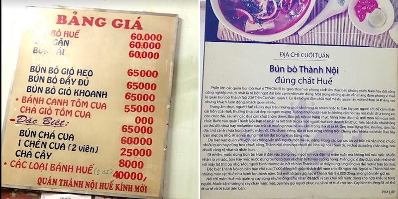 Quán Bún Bò Huế Thành Nội