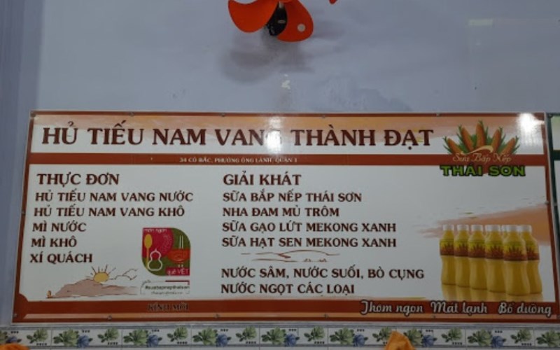 Thực đơn tại Quán Hủ tiếu Nam Vang Thành Đạt 