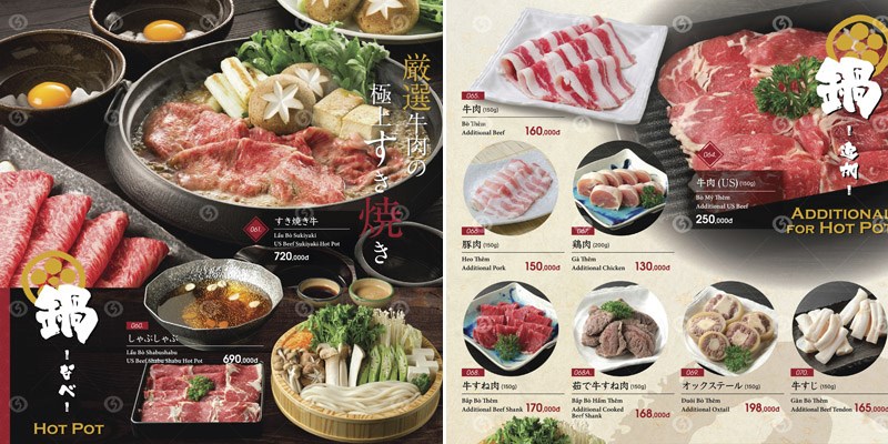 Nhà hàng Uraetei Yakiniku