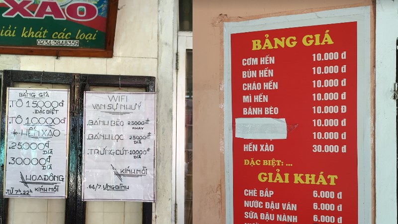 Quán Cơm hến Hoa Đông