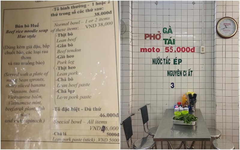 Thực đơn tại Quán Phở Cao Vân 