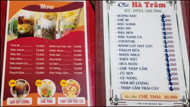 Quán Chè Hà Trâm 