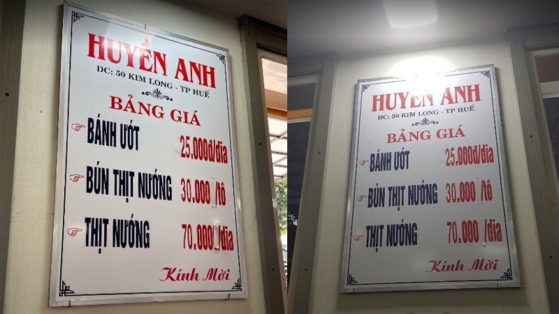 Quán Bánh Ướt - Bún Thịt Nướng Huyền Anh
