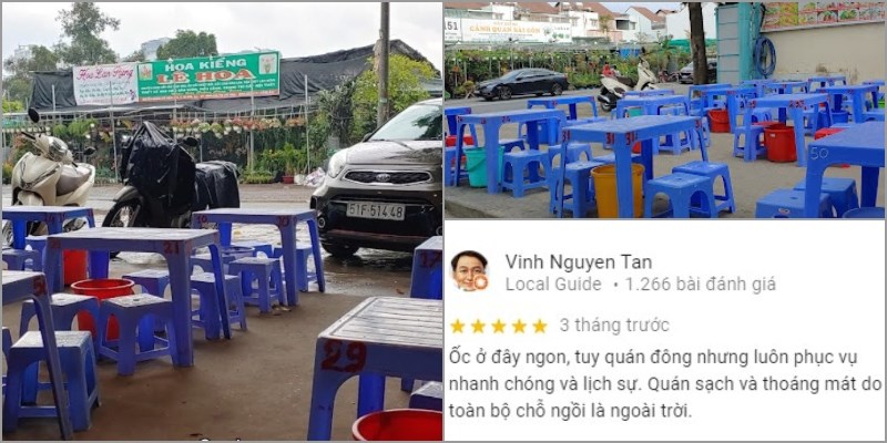  Quán Ốc Nguyễn Hoàng 
