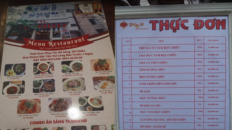 Nhà hàng Đèn Lồng Đỏ