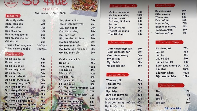 Quán Sò Huế (Ốc Huế) - Tố Hữu