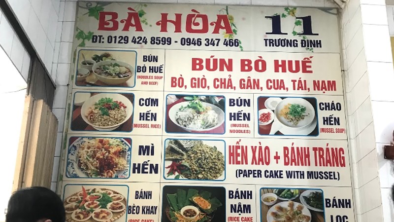 Quán Cơm Hến - Bún Bò Huế Bà Hòa