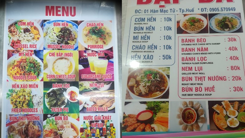 Quán Cơm Hến Đập Đá