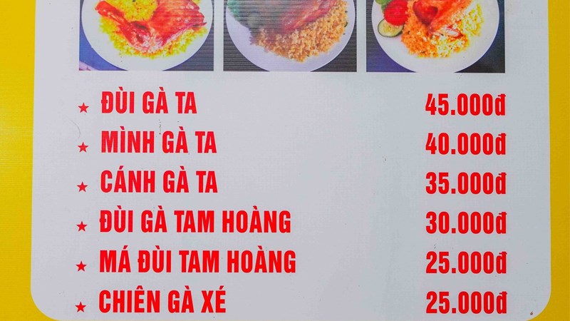 Quán Cơm gà xối mỡ Lâm Hà