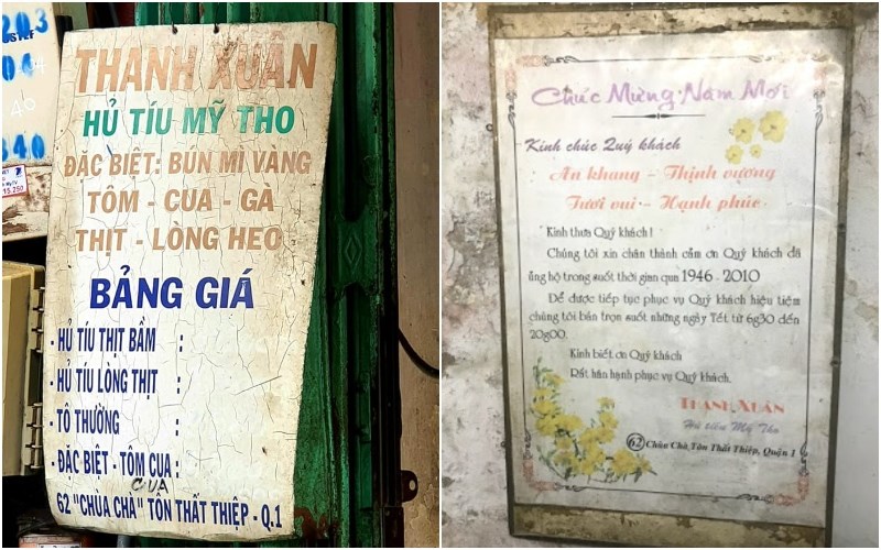 Thực đơn tại  Quán Hủ Tiếu Mỹ Tho Thanh Xuân 