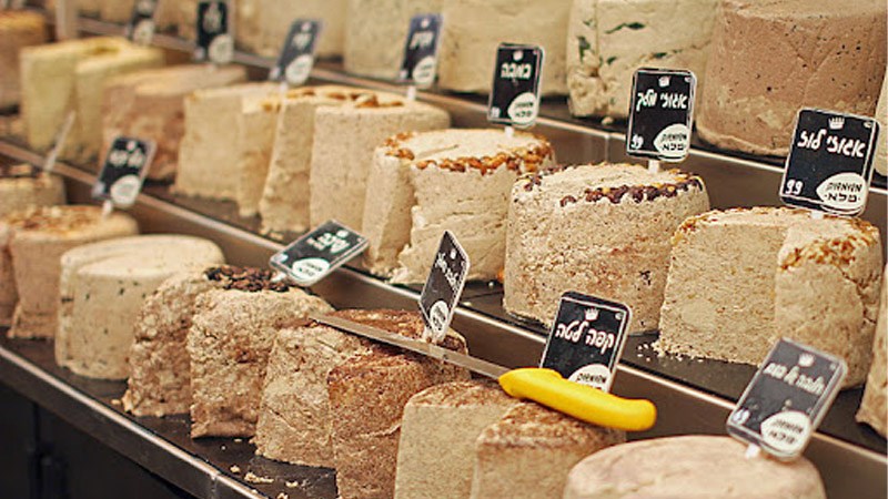 Kem Halva, Israel