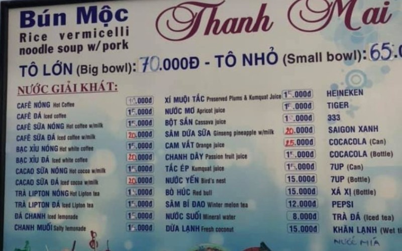 Thực đơn tại Quán Bún Mọc Thanh Mai 