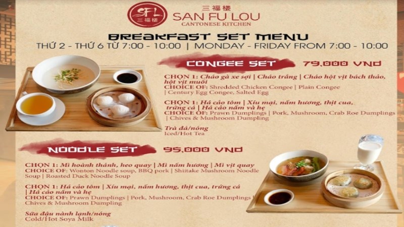 Nhà hàng San Fu Lou 
