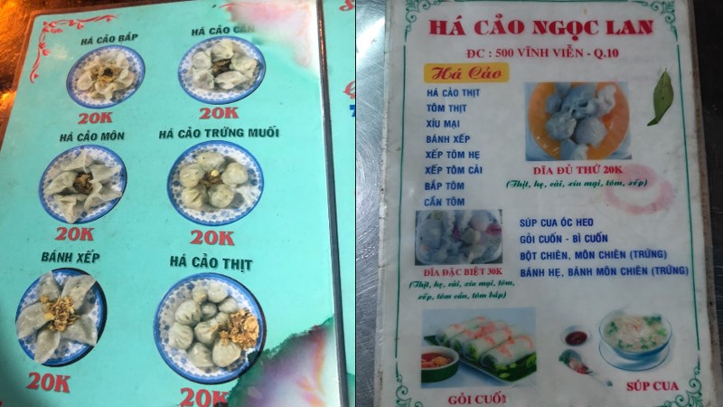 Quán Há cảo Ngọc Lan