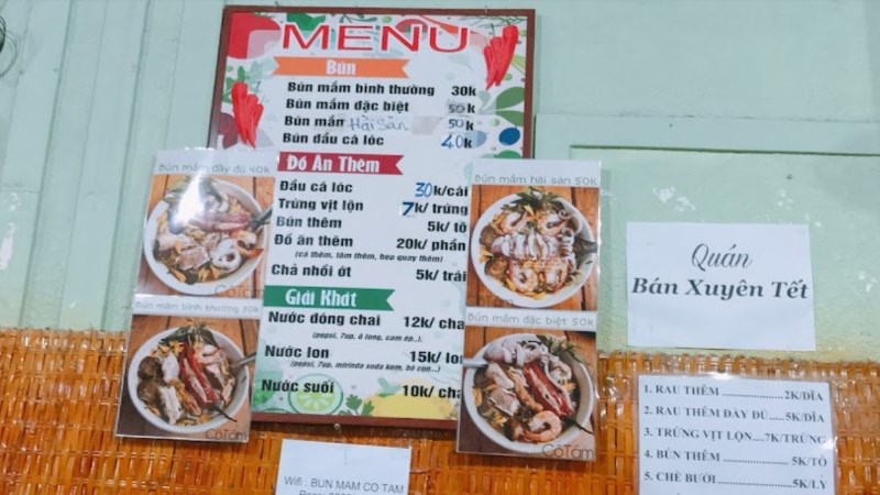Bún Mắm Cô Tám 
