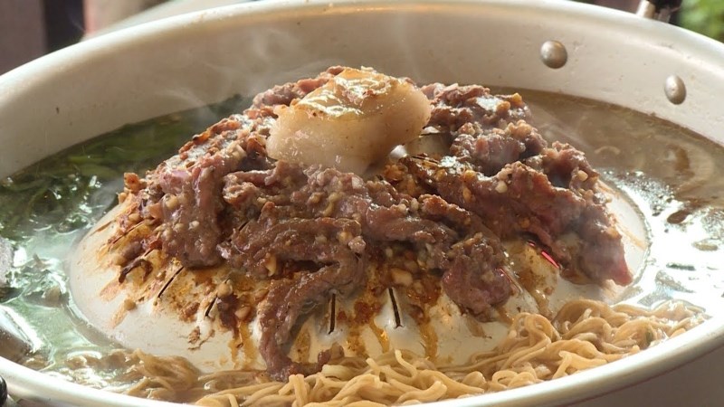 Bò leo núi Tân Châu