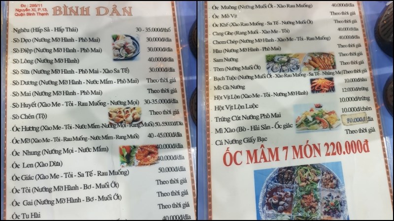 Quán Ốc Thảo