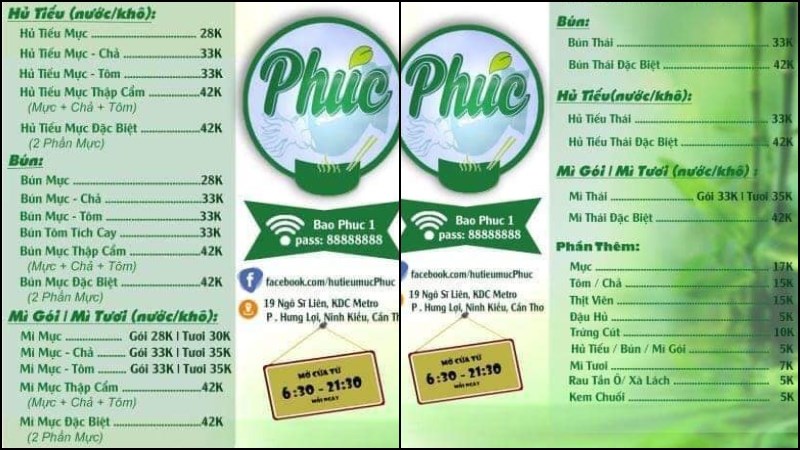 Quán Hủ Tiếu Mực Phúc