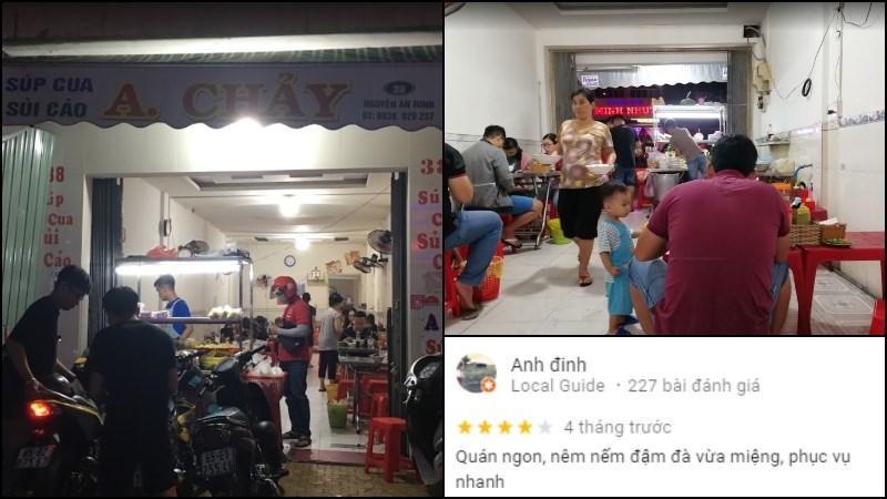 Quán Sủi Cảo A Chảy 