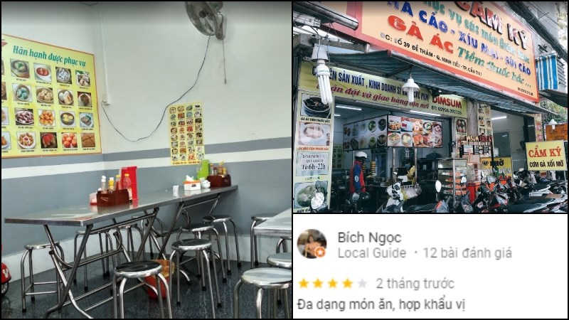 Quán Ăn Cẩm Ký 