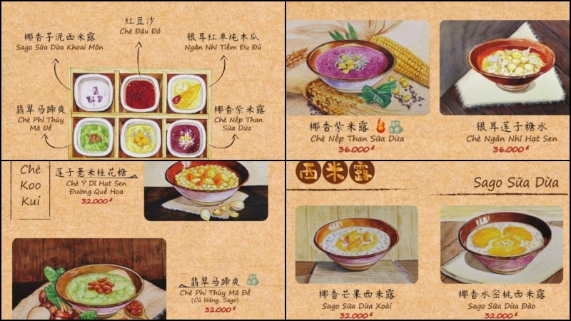 Quán Koo Kui Desserts 