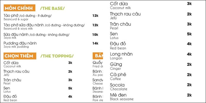 Quán Tào phớ Jelly Bean