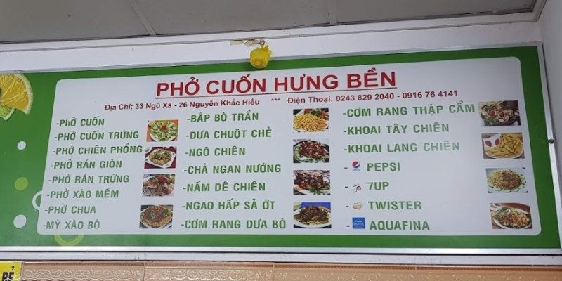 Quán phở cuốn Hưng Bền