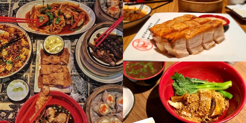Nhà hàng San Fu Lou