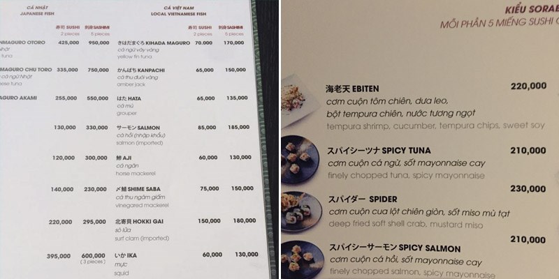 Nhà hàng Sorae Restaurant – Lounge 