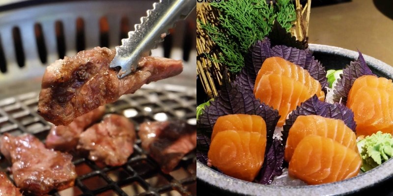 Nhà hàng Sumo Yakiniku BBQ