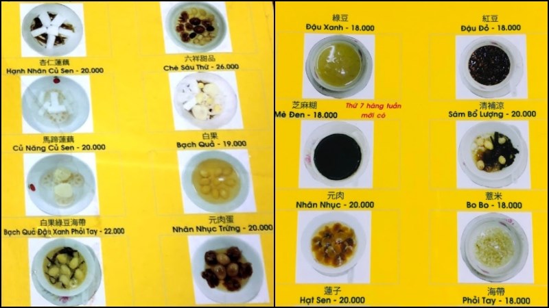 Quán Chè Tường Phong 