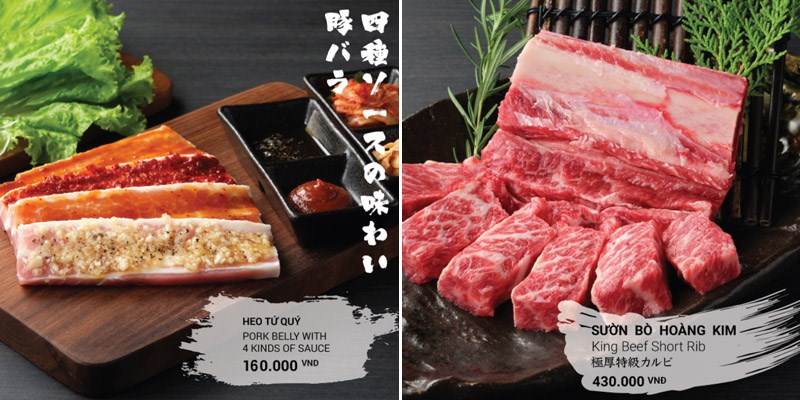 Nhà hàng Uraetei Yakiniku