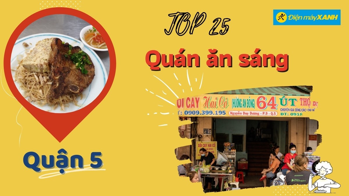 Hủ tiếu Mỹ Tho