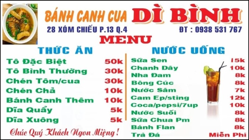 Quán Bánh Canh Cua Dì Bình 