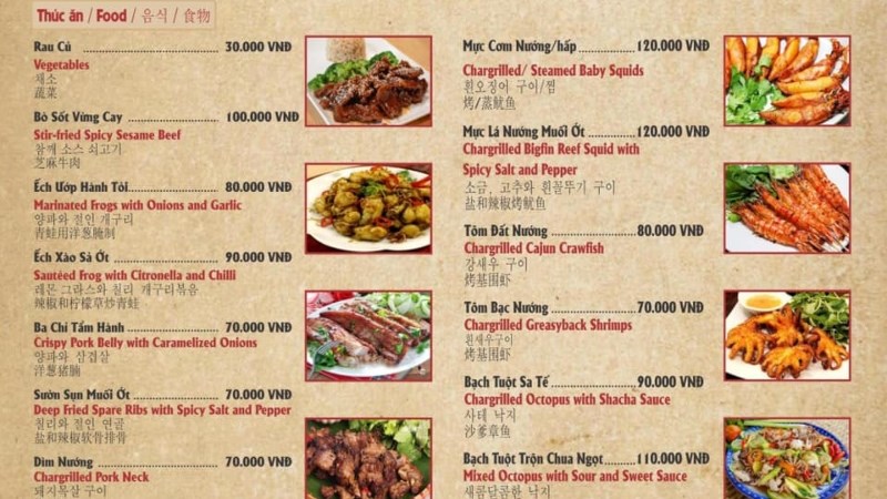 Quán Nhắng Nướng 