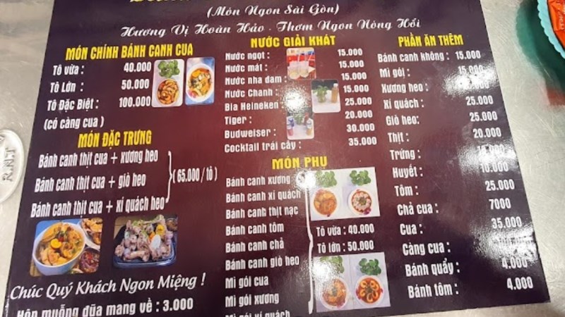 Quán Bánh Canh Cua Cô Diệu 