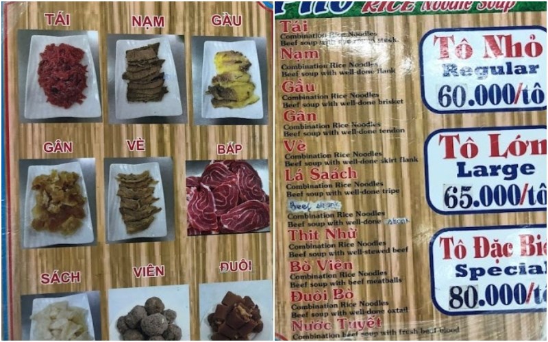 Thực đơn tại Quán Phở Phú Vương 